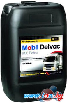 Моторное масло Mobil Delvac MX Extra 10W-40 20л в Бресте