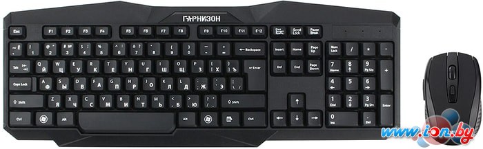 Мышь + клавиатура Гарнизон GKS-120 в Витебске