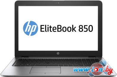 Ноутбук HP EliteBook 850 G4 [Z2W93EA] в Бресте
