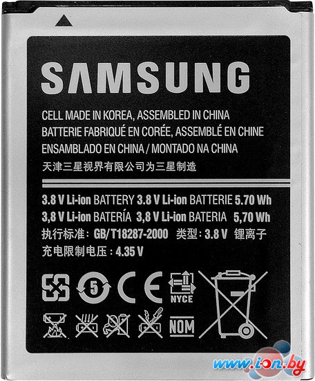 Аккумулятор для телефона Копия Samsung Galaxy S III Mini (EB-F1M7FLU) в Бресте
