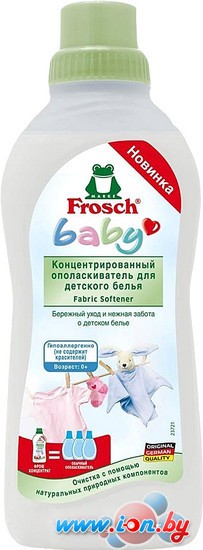 Кондиционер Frosch Baby 750 мл в Минске