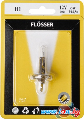 Галогенная лампа Flosser H1 12V 55W P14,5s Geblistert 1шт [93021] в Гродно