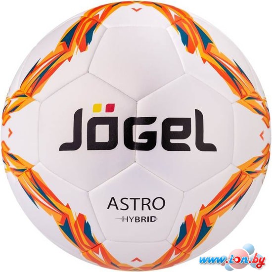 Мяч Jogel JS-760 Astro в Гомеле
