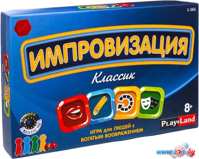 Настольная игра Play Land Импровизация: Классик в Бресте