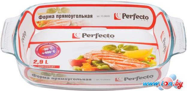 Форма для выпечки Perfecto Linea 12-290020 в Витебске