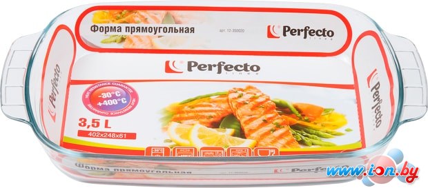 Форма для выпечки Perfecto Linea 12-350020 в Витебске
