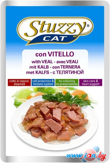 Корм для кошек Stuzzy Cat с телятиной 0.1 кг в Гомеле
