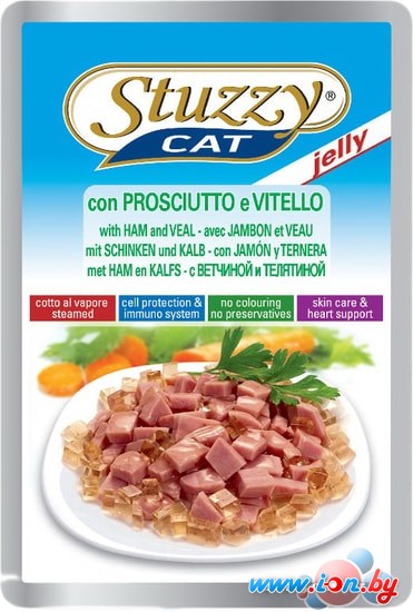 Корм для кошек Stuzzy Cat с ветчиной и телятиной в желе 0.1 кг в Минске