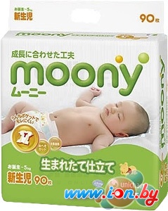 Подгузники Moony Newborn (90 шт) в Могилёве