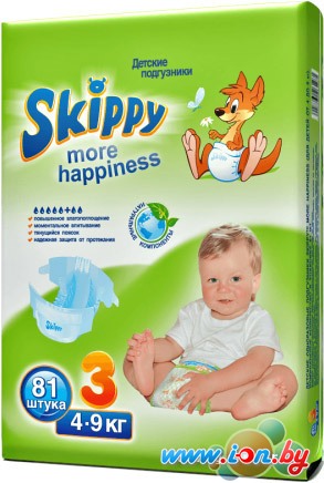 Подгузники Skippy More Happiness 3 (81 шт) в Могилёве