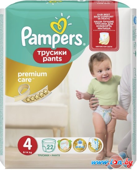 Трусики-подгузники Pampers Premium Care Pants 4 Maxi (22 шт) в Минске