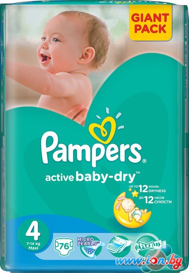 Подгузники Pampers Active Baby-Dry 4 Maxi (76 шт) в Бресте