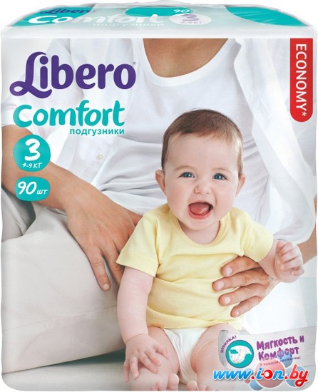 Подгузники Libero Comfort 3 (90 шт) в Бресте