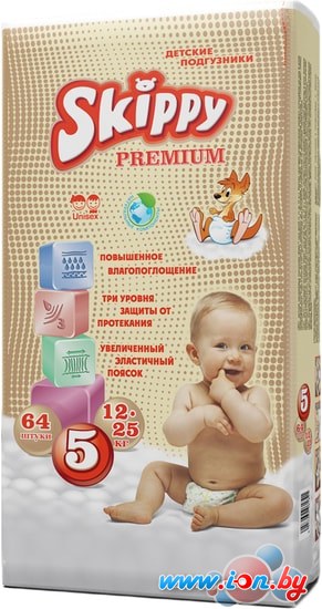 Подгузники Skippy Premium 5 (64 шт) в Витебске