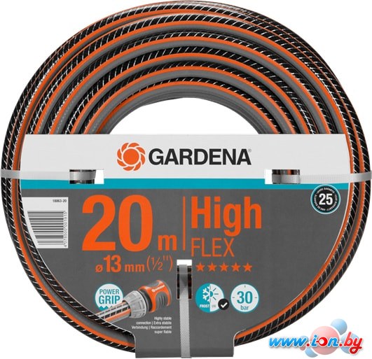 Gardena HighFLEX 13 мм (1/2, 20 м) 18063-20 в Гродно