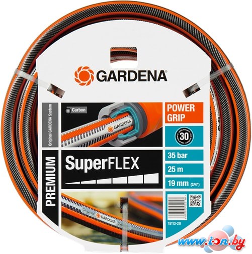 Gardena SuperFLEX 19 мм (3/4, 25 м) 18113-20 в Бресте