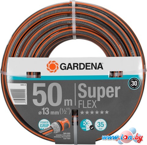 Gardena SuperFLEX 13 мм (1/2, 50 м) 18099-20 в Гродно