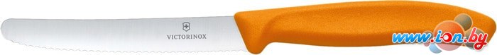 Кухонный нож Victorinox 6.7836.L119 в Бресте