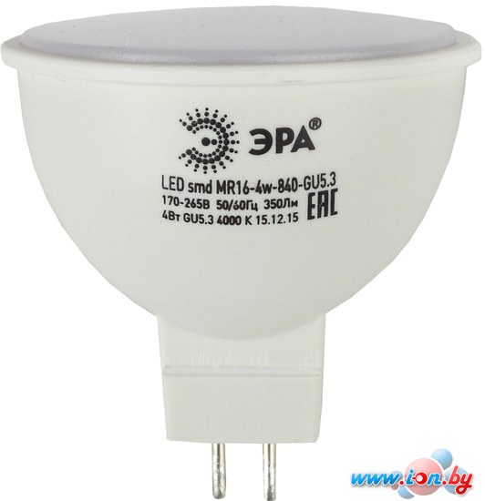 Светодиодная лампа ЭРА LED MR16-4W-840-GU5.3 в Гомеле