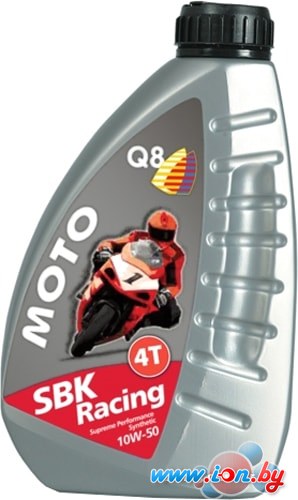 Моторное масло Q8 Moto SBK Racing 10W-50 1л в Гомеле