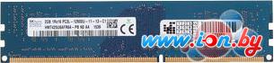 Оперативная память Hynix 2GB DDR3 PC3-12800 [HMT425U6AFR6A-PB] в Могилёве