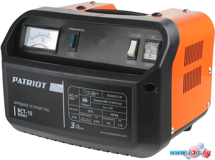 Зарядное устройство Patriot BCT-15 Boost в Гродно
