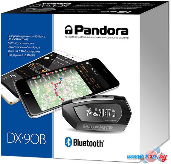 Автосигнализация Pandora DX-90B в Бресте