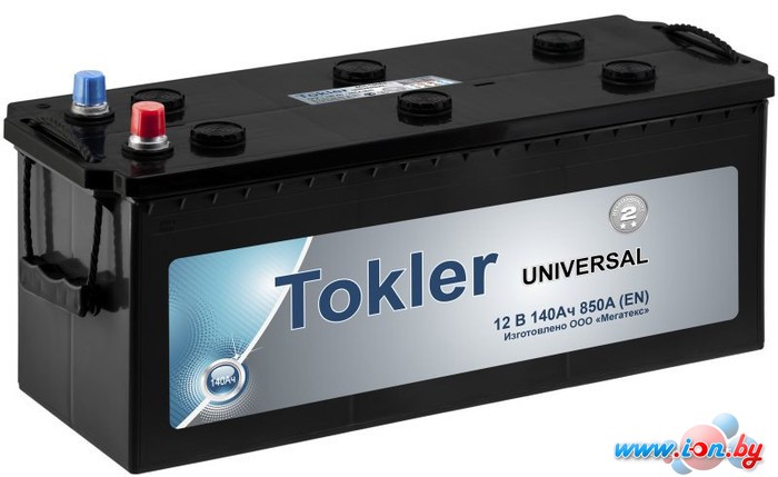 Автомобильный аккумулятор Tokler Universal 140 L (140 А·ч) в Бресте