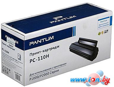 Картридж Pantum PC-110H в Могилёве