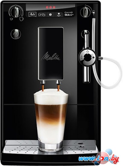Эспрессо кофемашина Melitta Caffeo Solo & Perfect Milk E957-204 в Гомеле