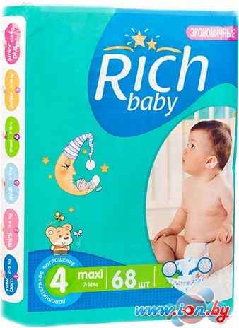 Подгузники Rich Baby Maxi 4 (68 шт) в Могилёве