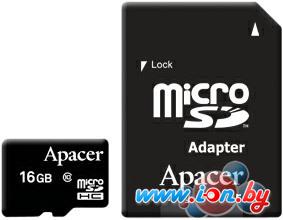 Карта памяти Apacer microSDHC (Class 10) 16GB + адаптер (AP16GMCSH10-R) в Бресте