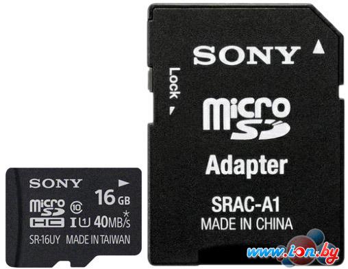 Карта памяти Sony microSDHC UHS-I (Class 10) 16GB + адаптер (SR16UYAT) в Могилёве