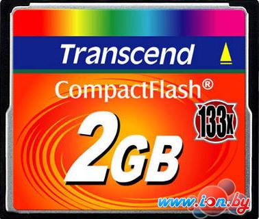 Карта памяти Transcend 133x CompactFlash 2 Гб (TS2GCF133) в Бресте