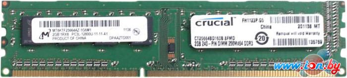 Оперативная память Crucial 2GB DDR3 PC3-12800 (CT25664BD160B) в Гомеле