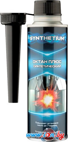 Присадка в топливо ASTROhim SYNTHETIUM Октан плюс синтетический 335 мл в Витебске