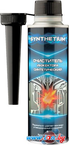 Присадка в топливо ASTROhim SYNTHETIUM Очиститель инжектора синтетический 335 мл в Минске