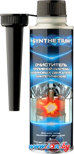 Присадка в топливо ASTROhim SYNTHETIUM Очиститель топливной системы, бензин 335 мл в Бресте