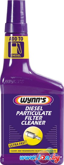 Присадка в топливо Wynn`s DPF Cleaner 325 мл (28272) в Бресте