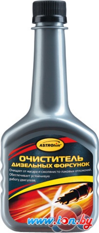 Присадка в топливо ASTROhim Очиститель дизельных форсунок 300 мл (АС-191) в Витебске
