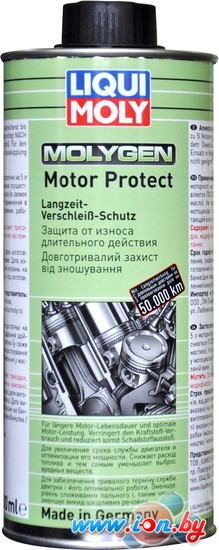 Присадка в масло Liqui Moly Molygen Motor Protect 500 мл в Минске