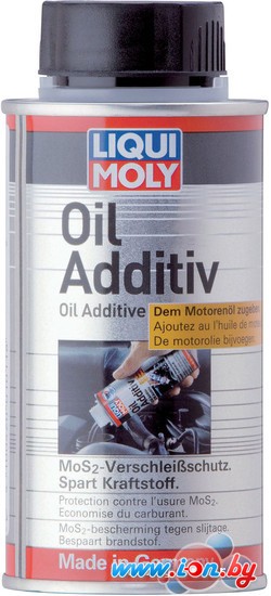 Присадка в масло Liqui Moly Oil Additiv 125 мл в Минске