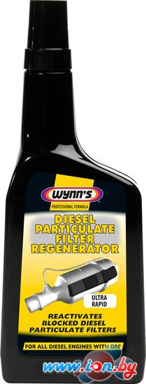Присадка в топливо Wynn`s DPF Regenerator 500 мл (28392) в Гродно