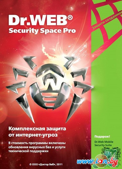 Система защиты ПК от интернет-угроз Dr.Web Security Space Pro (2 ПК, 1 год) BY в Могилёве