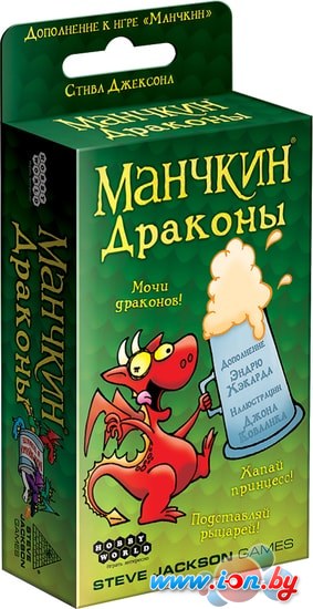 Настольная игра Мир Хобби Манчкин: Драконы в Витебске