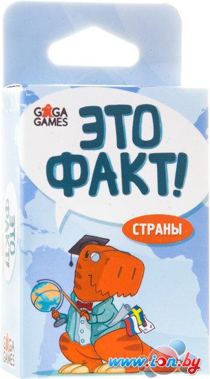 Настольная игра GaGa Games Это факт! Страны в Могилёве