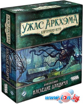 Настольная игра Мир Хобби Ужас Аркхэма. Карточная игра: Наследие Данвича в Могилёве