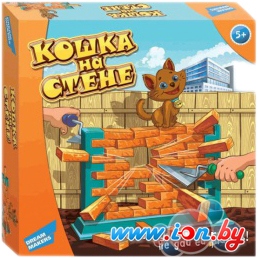 Настольная игра Dream Makers Кошка на стене [707-14] в Бресте