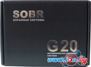 Автосигнализация SOBR G20 в Минске