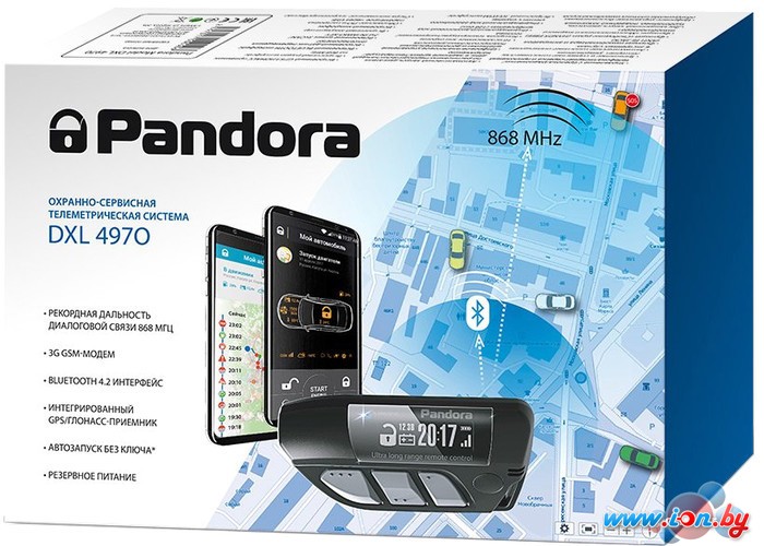 Автосигнализация Pandora DXL 4970 в Гродно